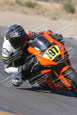 media/Nov-25-2023-TrackXperience (Sat) [[85467fd52f]]/Level 2/Session 4 (Turn 7 Inside)/